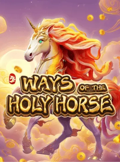 High-volatility slot game cover at 7d777